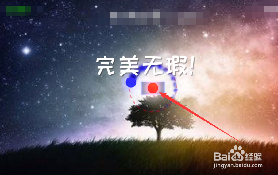 冰与火之舞自制谱怎么导入