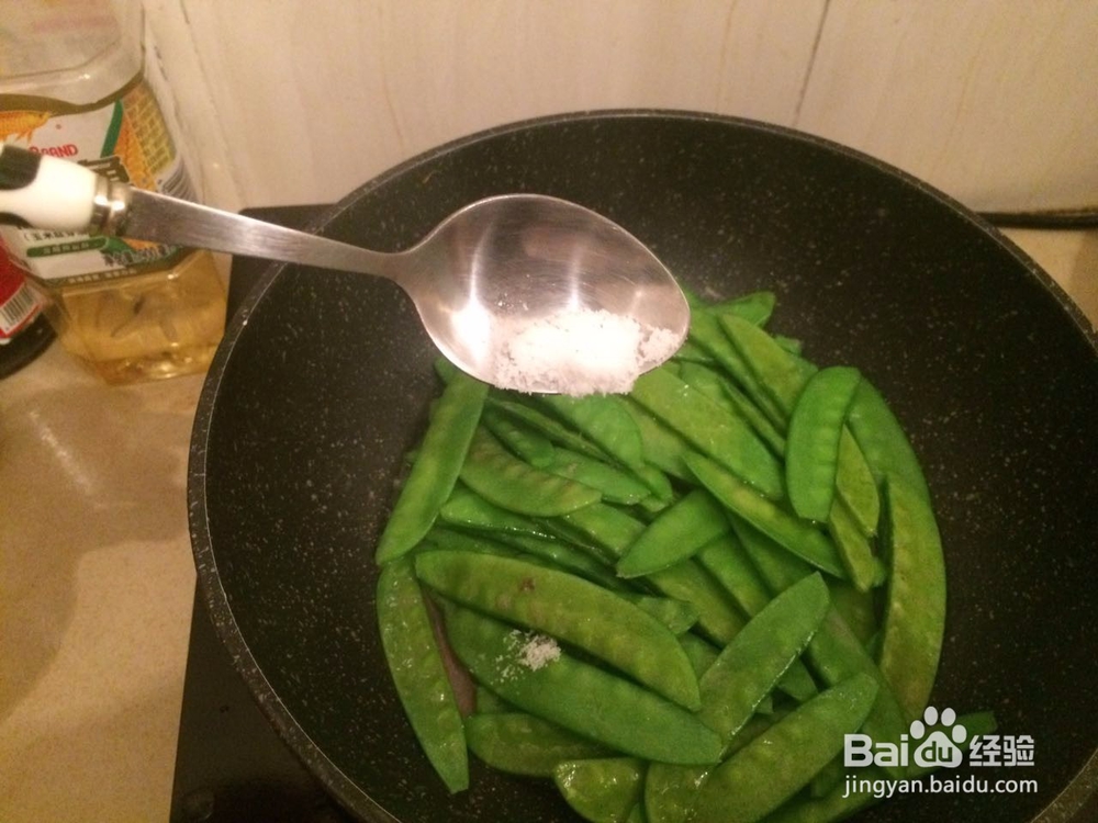 荷兰豆炒鲜鱿鱼的家常做法