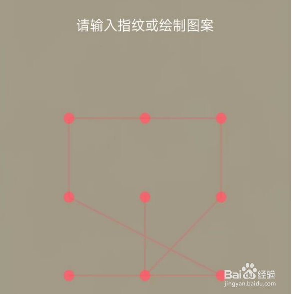 oppor11s怎么解锁