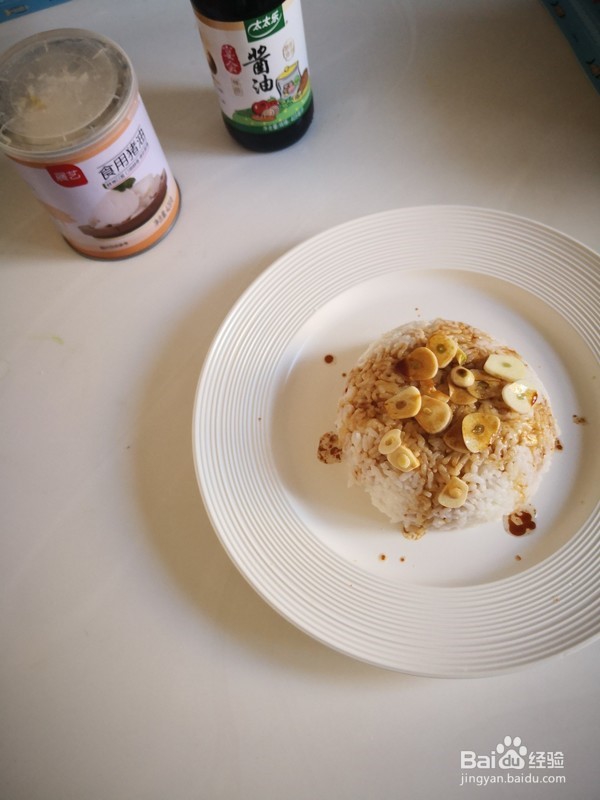 最简单的猪油拌饭