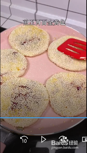 芝麻紫薯饼的做法?