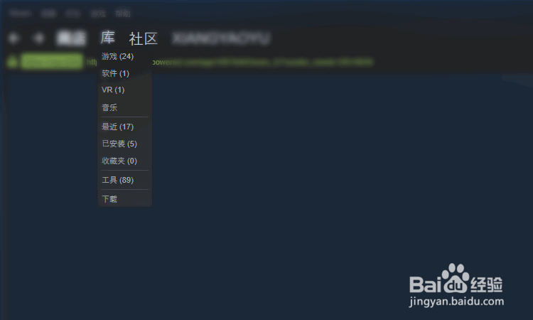 steam平台怎么下载游戏,steam怎么玩游戏