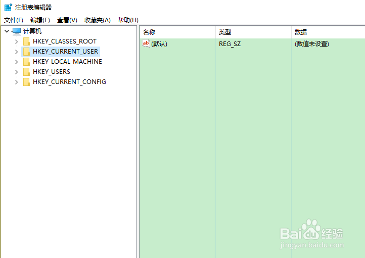 如何查看win10系统的版本号