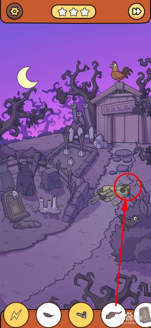 脑洞大侦探僵尸大作战攻略