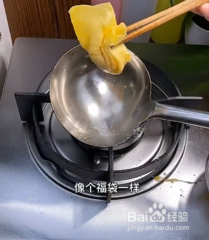 如何做鲜香豆腐蛋饺?