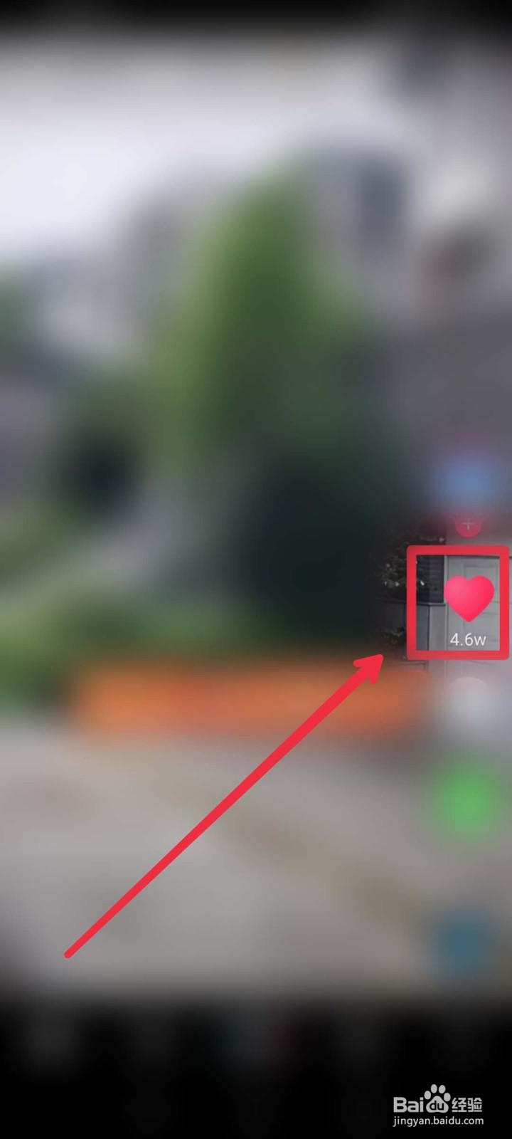 抖音关注的人怎么取消？