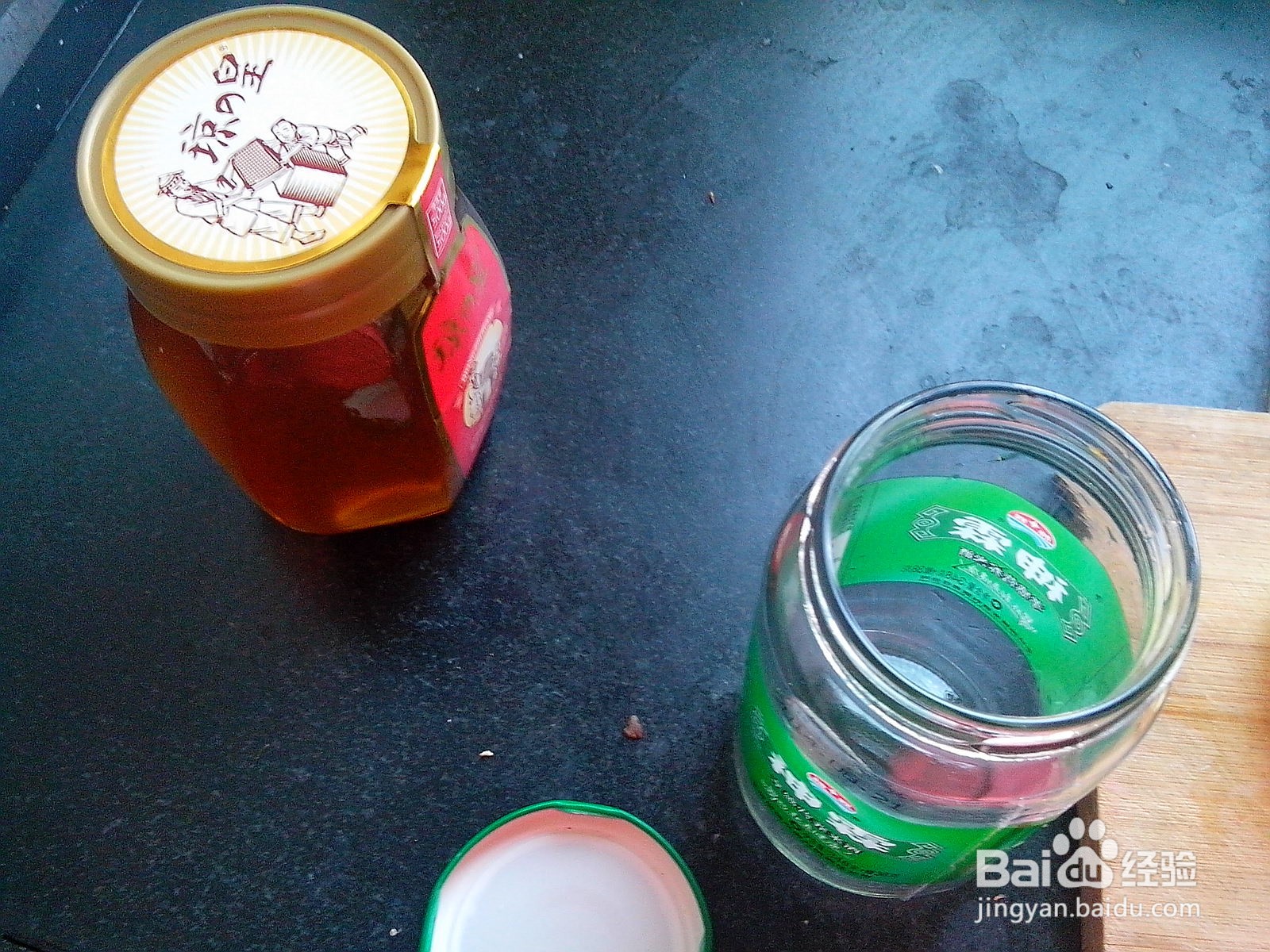 柠檬蜂蜜茶的制作