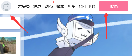 B站视频评论删除不了怎么办