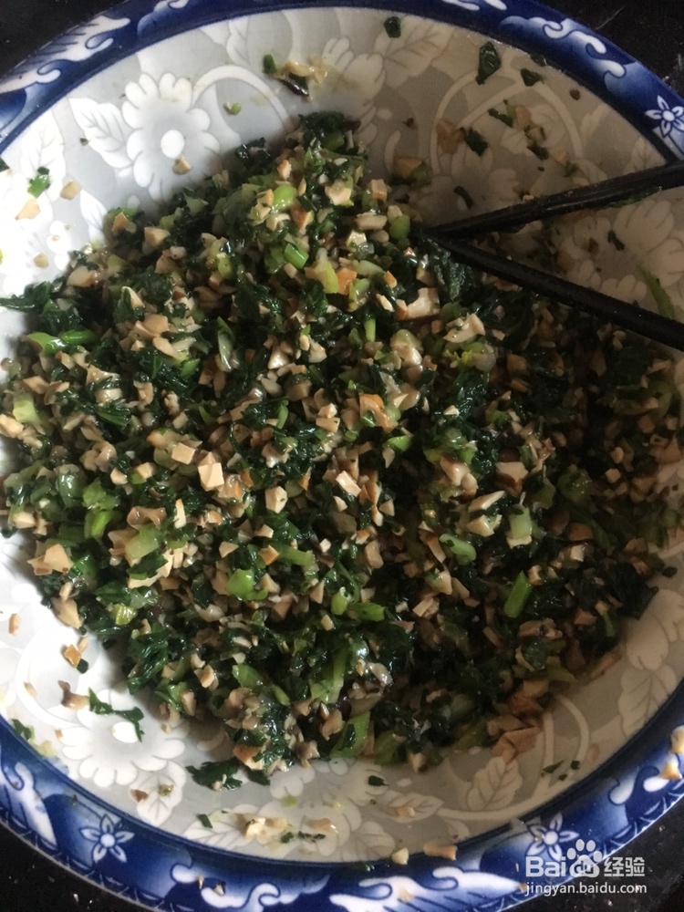 第一次尝试做香菇青菜包子