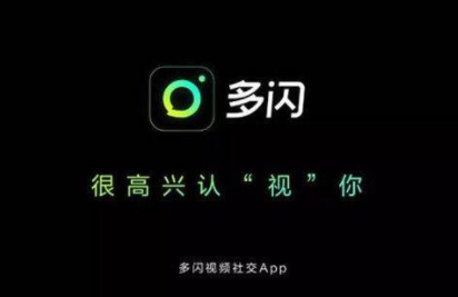抖音亲密度为什么半个小时都完不成,20分钟的任务半个多小时了都完不成。是怎么回事