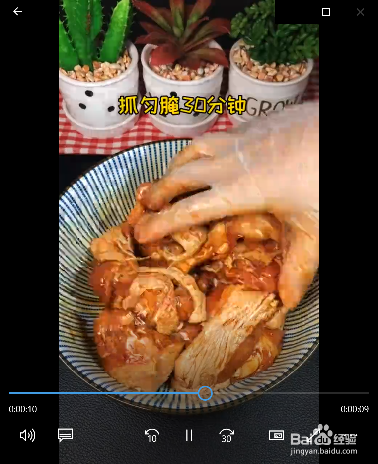 如何制作好吃的葱油焖鸡?