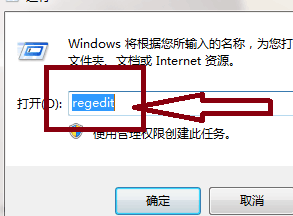 WIN10解决打开CE无图标修复