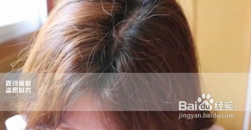 lush染发砖使用方法