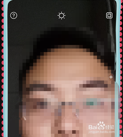 华为手机如何使用镜子功能