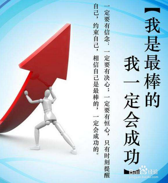 2018年如何实现人生自己的价值?