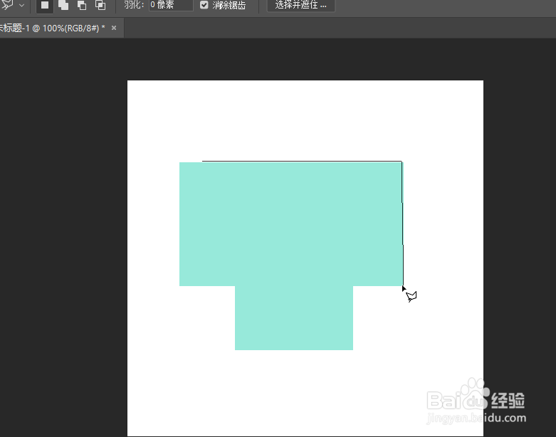 ps中选择图像中形状规则的部分