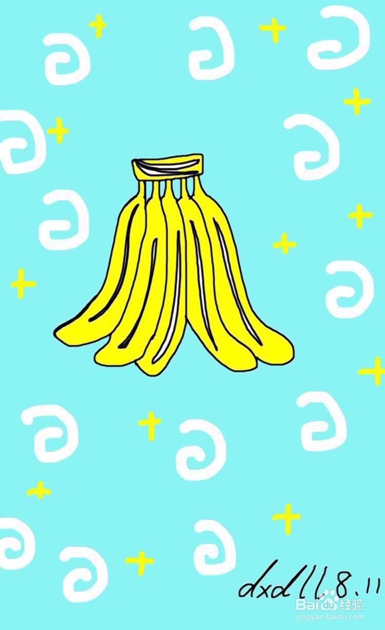 dxdll手绘之香蕉