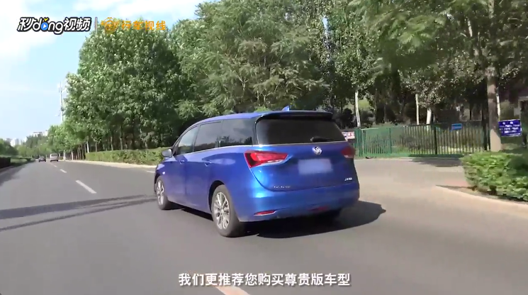 别克GL6同系价格