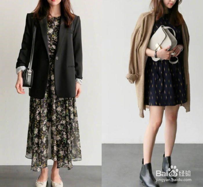 基础款的搭配乐趣在哪里