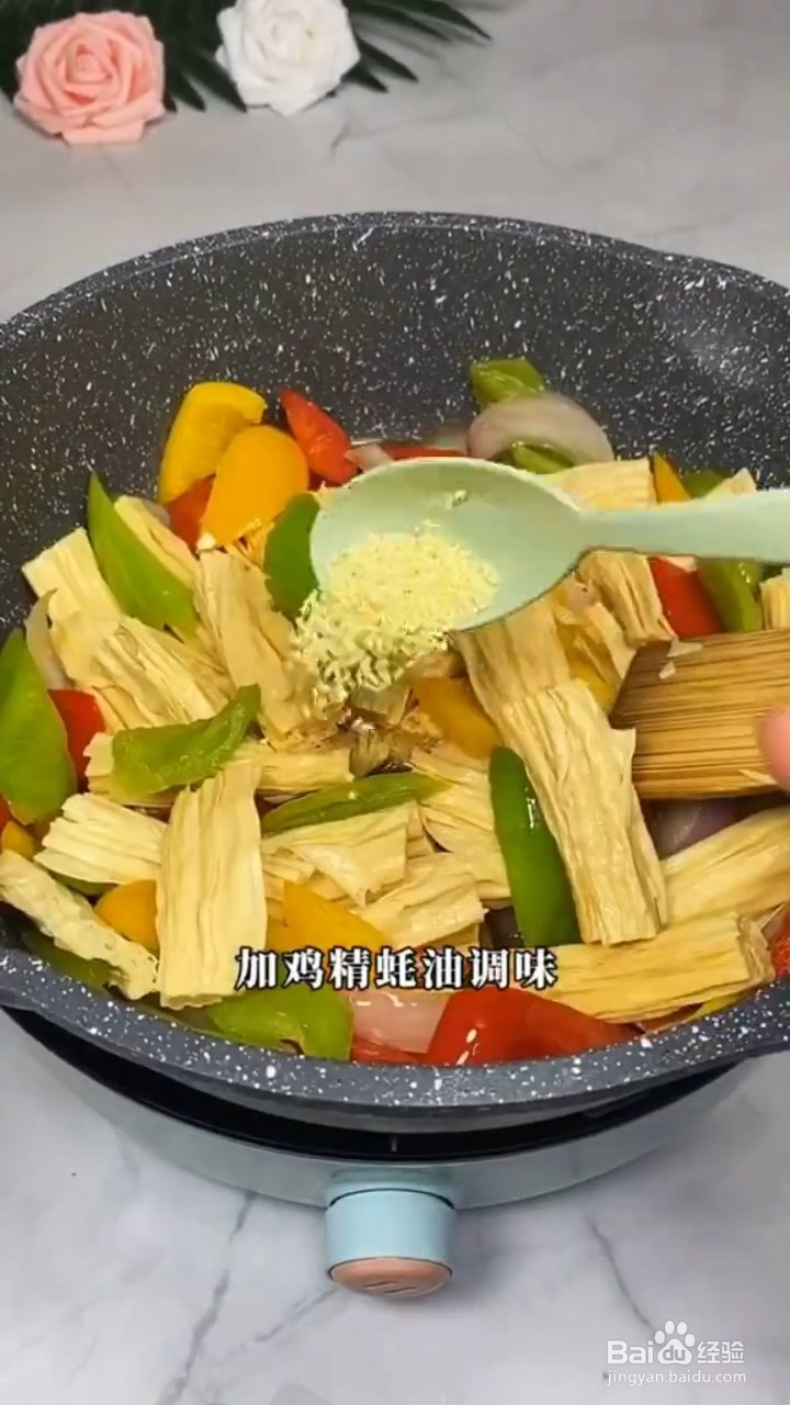 如何制作好吃的清炒腐竹
