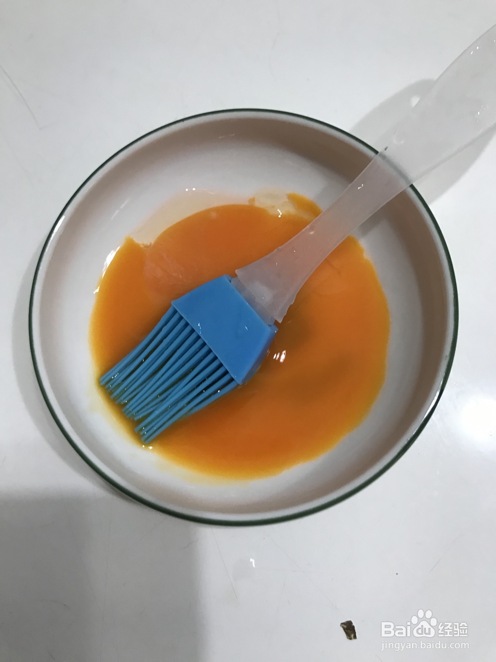 爆浆芝士香蕉饼