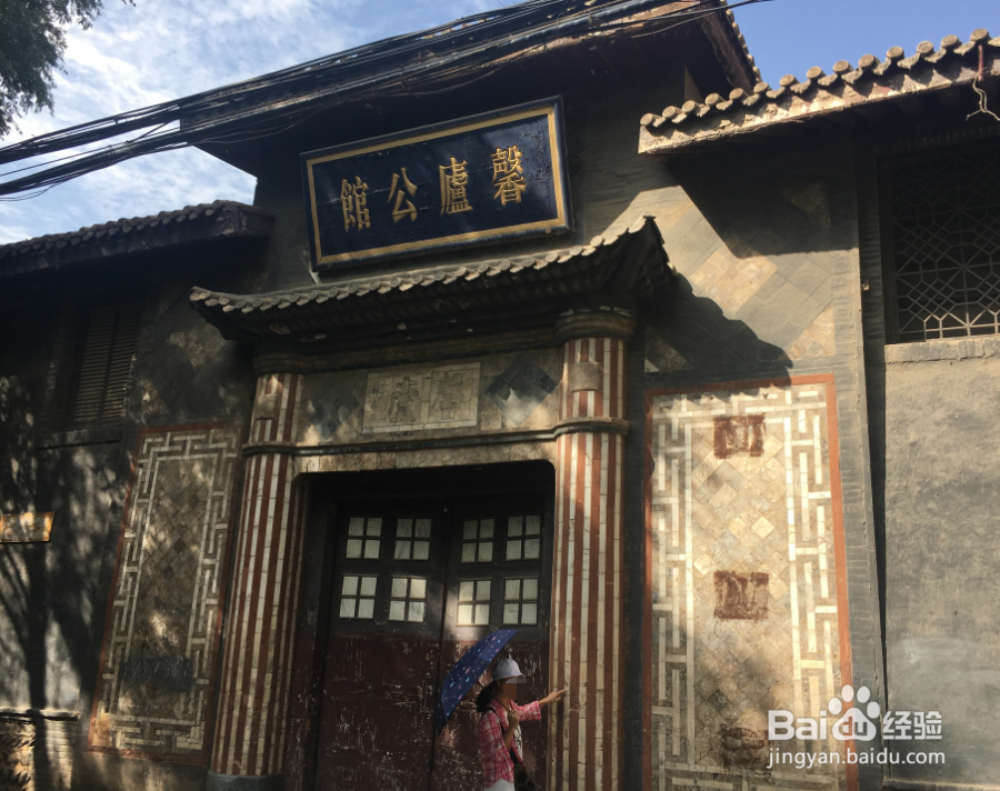 西宁市内游玩攻略