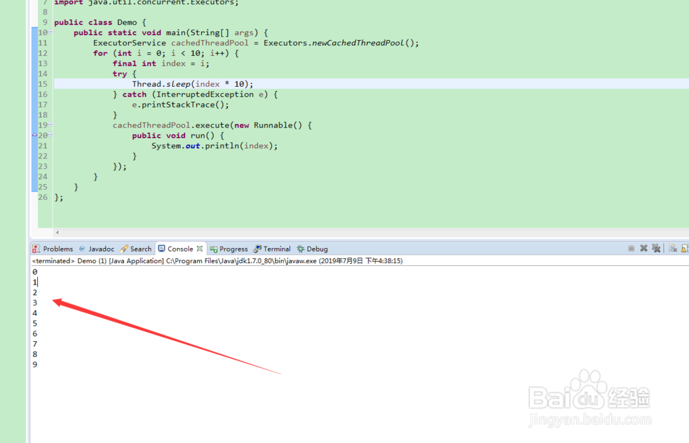 java如何重复利用线程
