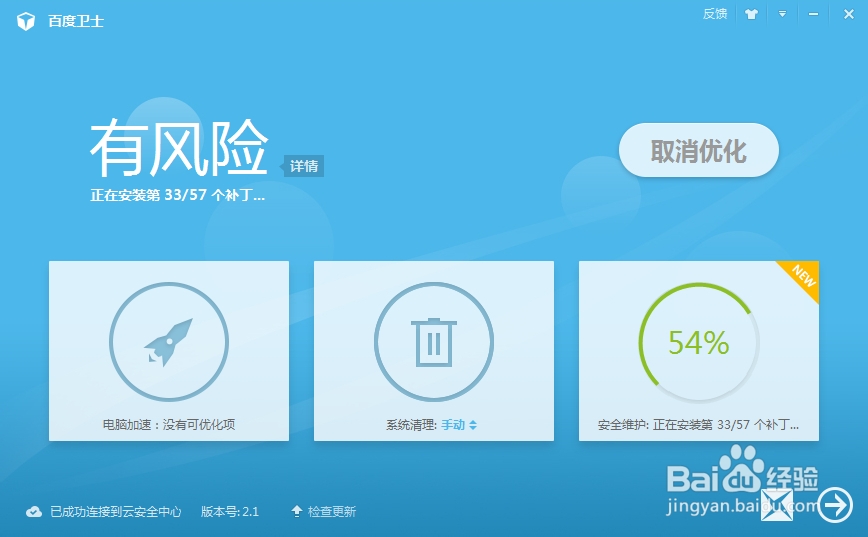 该内存不能为read