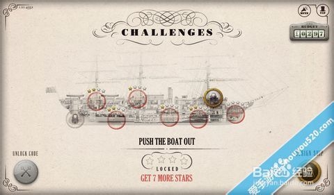 《全力以赴 Full Steam Ahead》评测:自我设计
