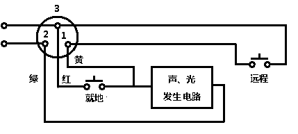 隔爆型声光组合电铃接线原理图及接法