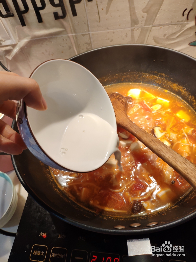 教你怎么做番茄金针菇嫩豆腐羹