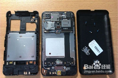 手机掉水里怎么办