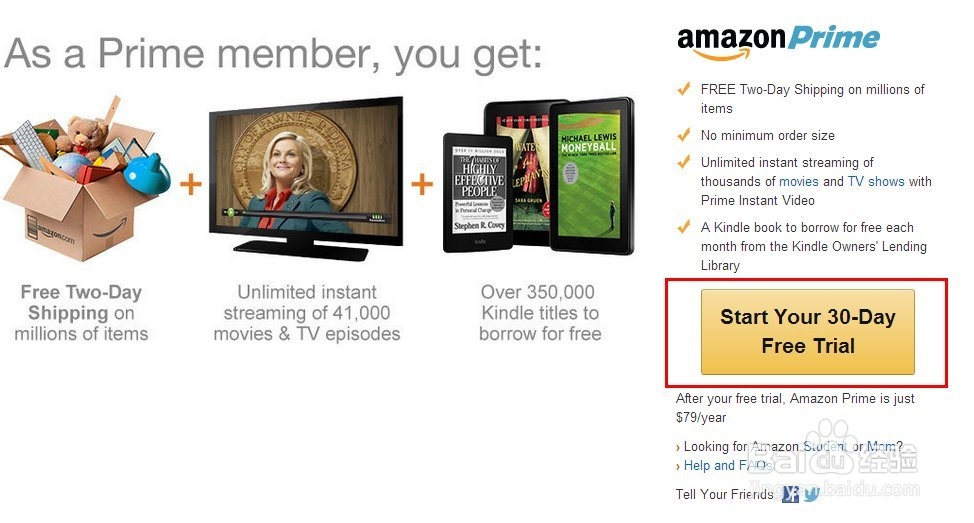美国amazon Prime会员免费试用申请方法 百度经验