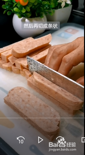 如何制作薯片午餐肉？