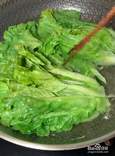 如何制作白灼生菜？