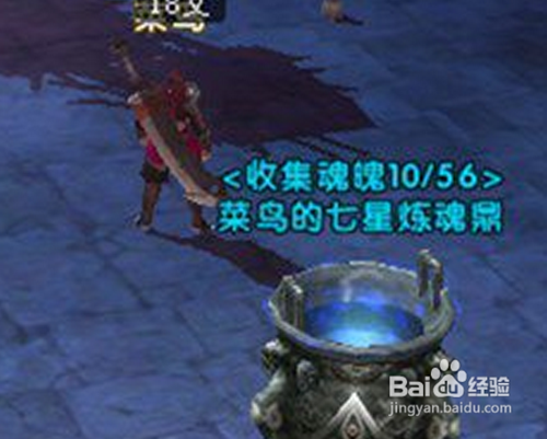 轩辕传奇银票怎么获得