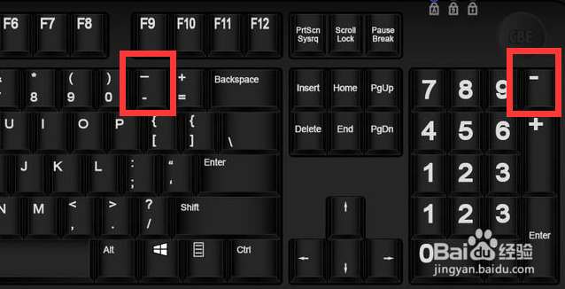 excel负数怎么输入