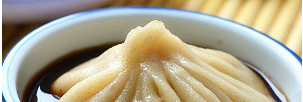 灌汤小笼包做法