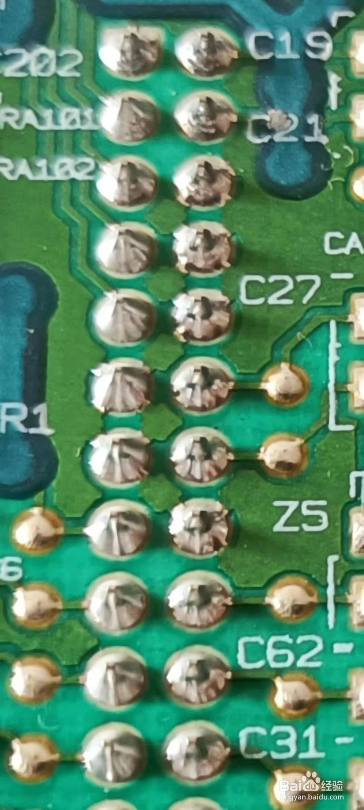 福克斯显示 Power steering failure 故障的处理