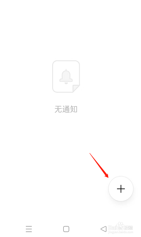 广西中考短信查成绩怎么查