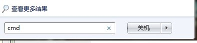 JAVA_JDK安装以及环境变量应如何配置