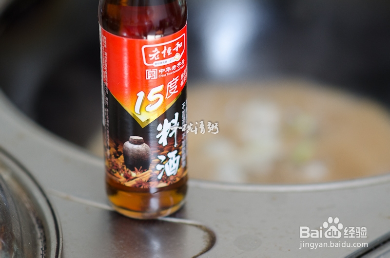 怎么做细嫩鲜美的红烧鲻鱼