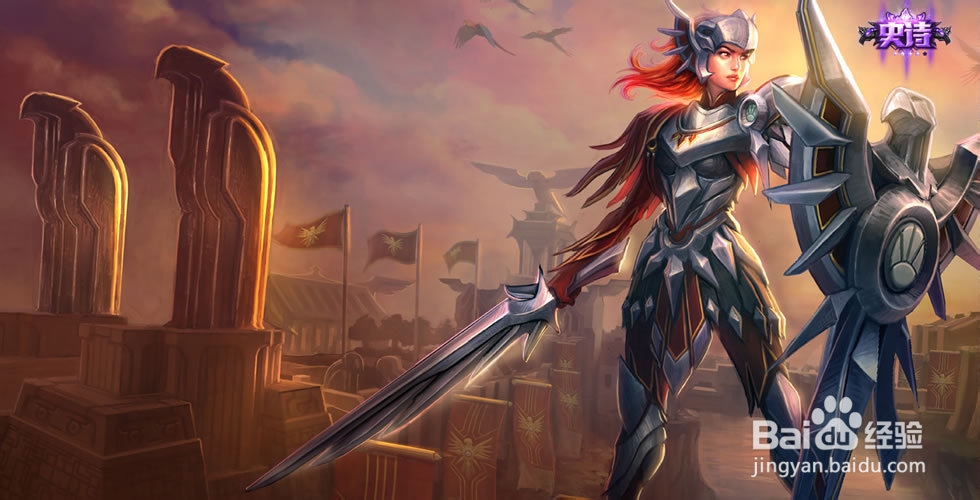 s4日女辅助天赋