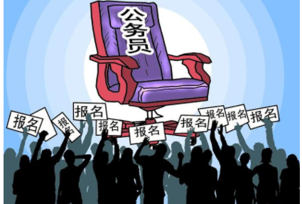 公务员考试通过率多少