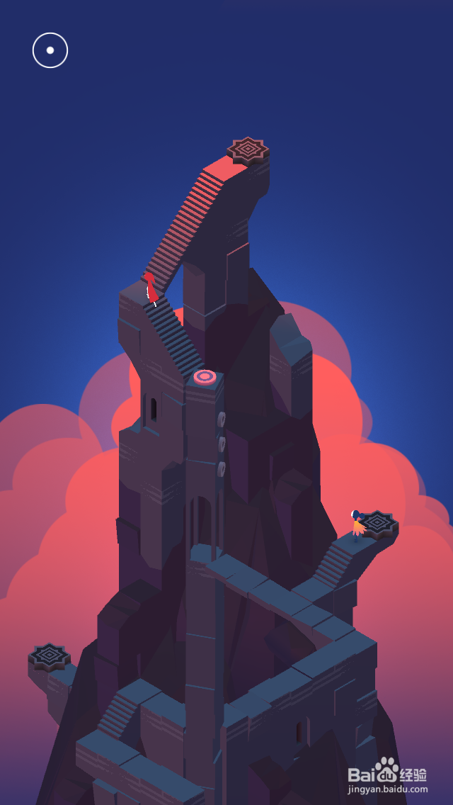 纪念碑谷2攻略——第十四章 瞭望台(下)