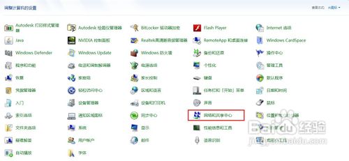 dns怎么设置才能上网
