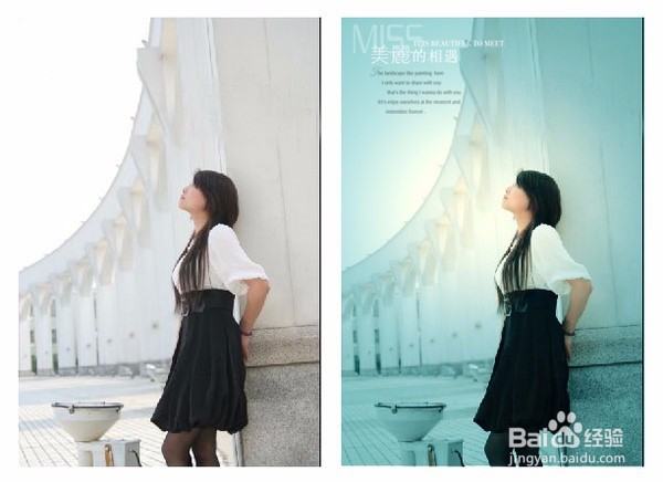 Photoshop 技能167个