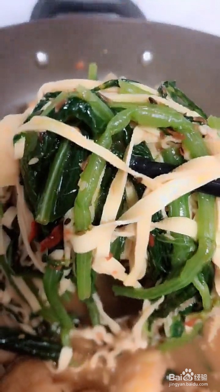 如何制作老式麻辣烫？