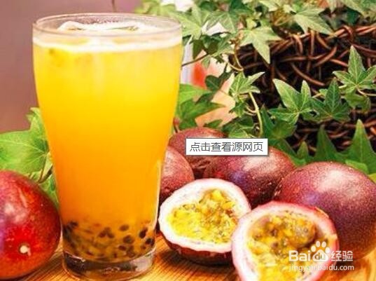 百香果怎么样泡水喝？
