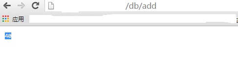 laravel-数据添加和数据更新及数据删除